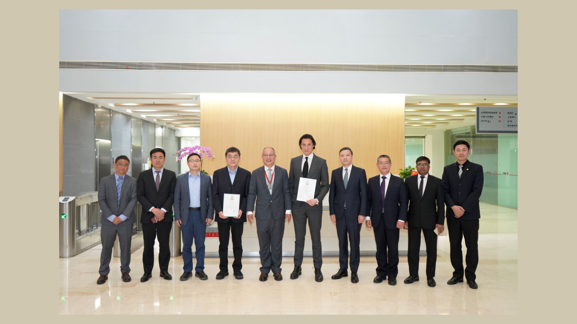 Carbon capture project by Wah Kwong and Qiyao Environ Tec receives Approval in Principle from Bureau Veritas