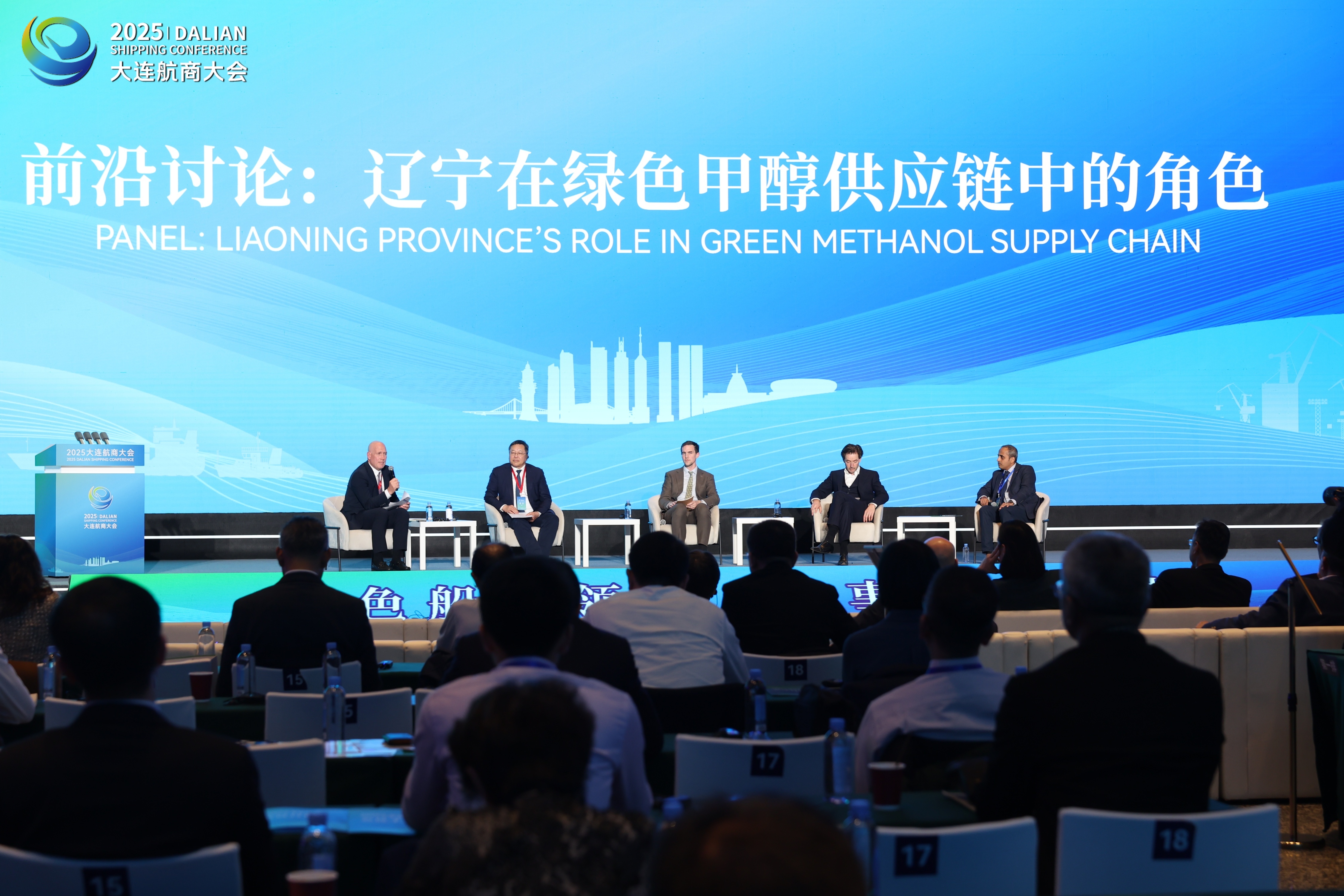 Team Collaboration image 5