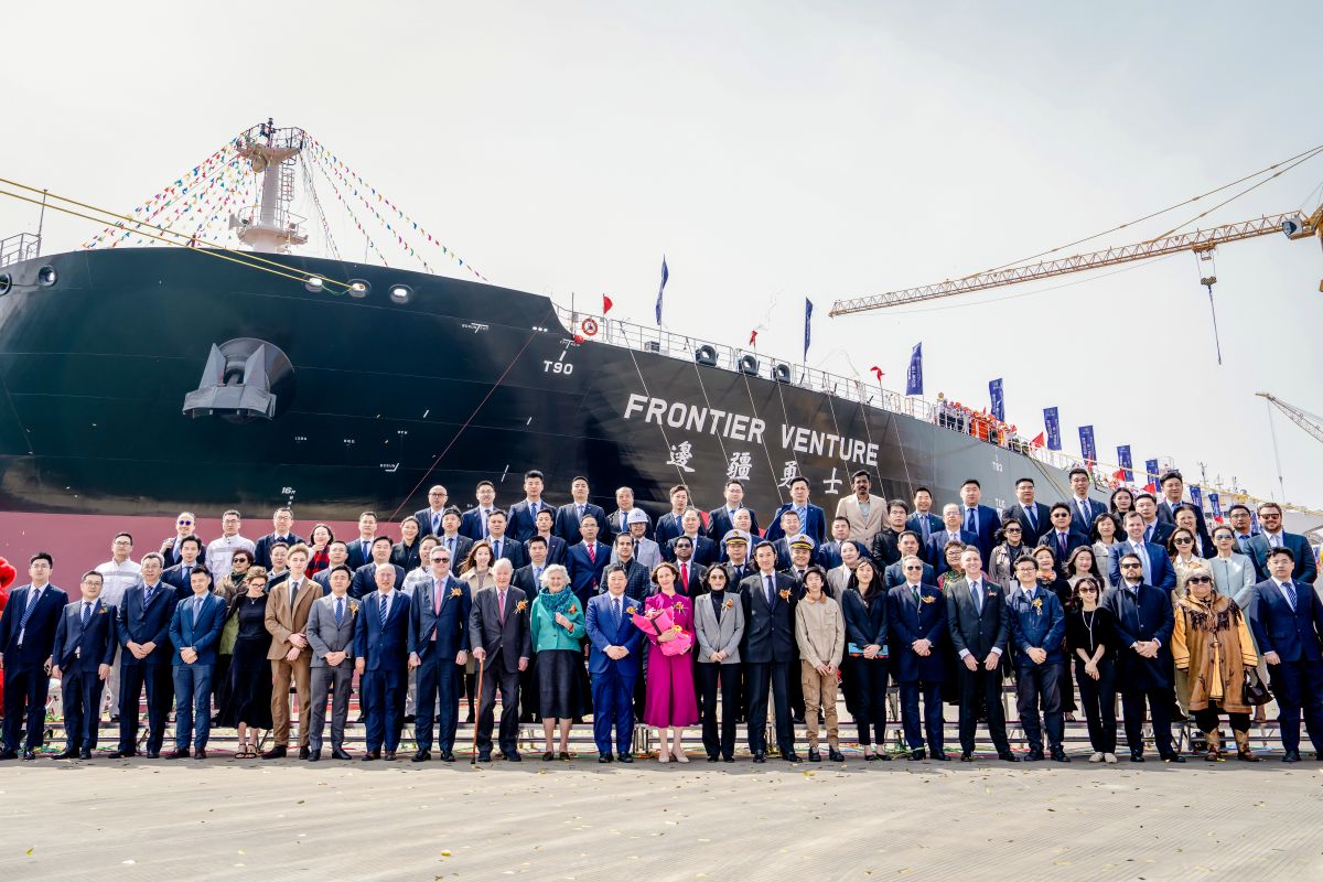 Wah Kwong Augmented Ship