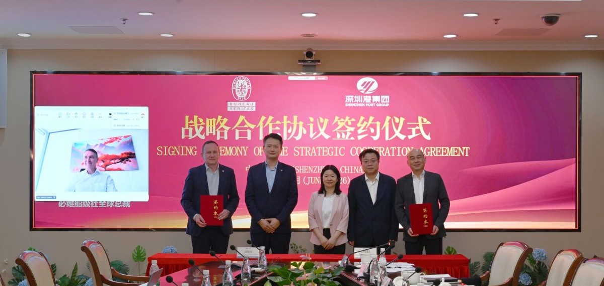 Bureau Veritas signs Strategic Cooperation Agreement with Shenzhen Port Group to accelerate Green Corridor development 