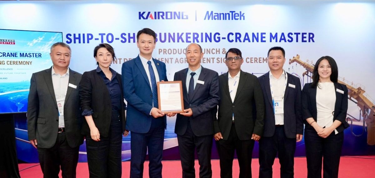 Bureau Veritas Awards AiP to Kairong and MannTek's Ship-to-Ship LNG Bunkering Crane Master System