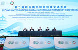 Second United Nations Global Conference on Sustainable Transport