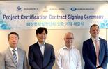 Bureau Veritas to certify major Commercial Floating Wind Project in Korea