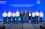 A*STAR ESTABLISHES CENTRE FOR MARITIME DIGITALISATION WITH FLAGSHIP RESEARCH PROGRAMME TO DEPLOY AI TECHNOLOGIES IN THE MARITIME INDUSTRY