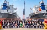 Naming Ceremony of U-Ming’s Two Bulk Carriers at New Dayang Shipyard