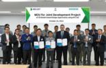 Hyundai Samho and Siemens DISW team picture