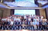 Future Shipping & Advanced Technology: BV Leads Industry Dialogue on Decarbonization and Digitalization