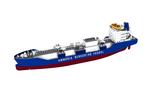 Bureau Veritas to Class the World’s First 5,000 CBM Ammonia Bunkering Vessel Built by Sasaki Shipbuilding