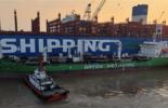 Media: Supports COSCO Shipping Heavy Industry | BV M&O