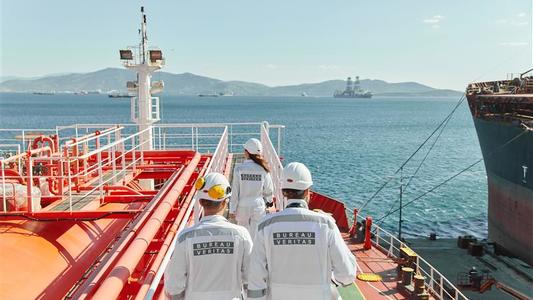 The 11th session of the Implementation of IMO Instruments Sub-Committee (III-11)