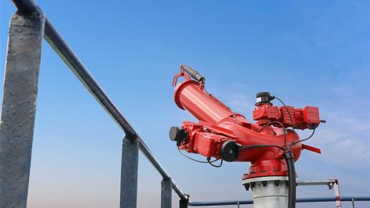 Firefighting System