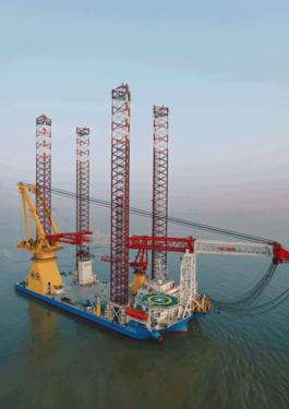 OUTLOOK OFFSHORE WIND VESSEL Cover page 