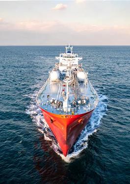 front side of ship